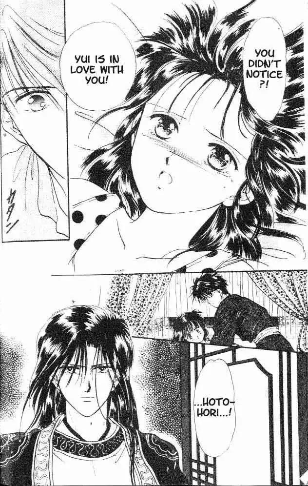 Fushigi Yuugi Chapter 18 23